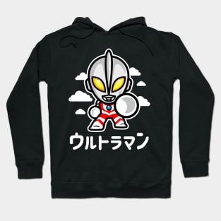 ChibiUltra Hoodie